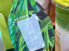 -星巴克(北京西站5号候车室)
