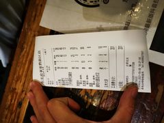 -东北故事私房菜(江南印象店)