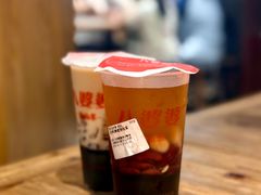 -八婆婆烧仙草(中山路店)