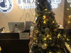 -圣典成人钢琴俱乐部(国贸旗舰校区)