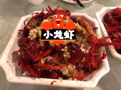 -阿胖龙虾小海鲜(宁国南路总店)