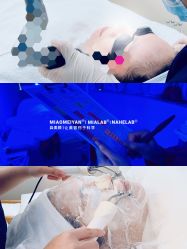 -韩国淼美颜皮肤管理官方直营店