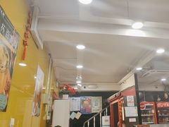 -芦月轩羊蝎子(北蜂窝店)