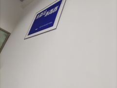-新航道雅思托福·留学·考研培训(人民广场校区)