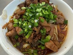 -丁记面馆(凤凰店)