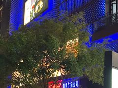 -红星前进面包牛奶公司(五道口购物中心店)
