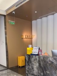 -Dr.U博士医疗美容医院