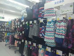 -迪卡侬(湘江路店)