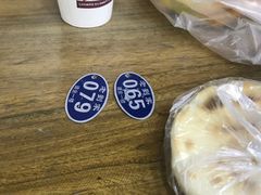 -老刘家泡馍·陕西老字号(钟楼广济街店)