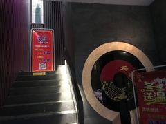 -大唐盲人按摩中心(天山路店)
