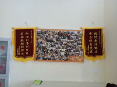 -竞思注意力·专注力·学习能力训练(广开中心)