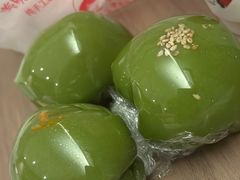 -许阿姨糕团店(南京总店)