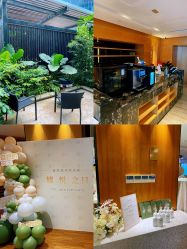 -蜜悦居月子中心(国金中心店)