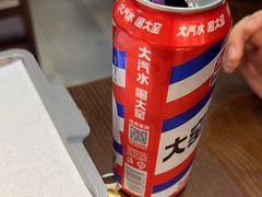 -半酌烧烤小酒馆(南京东路店)