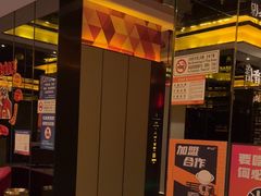-星聚会KTV(苏州尹山湖歌林公园店)