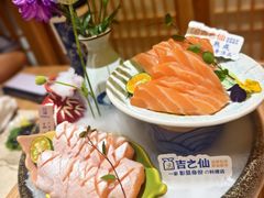 -吉之仙•中国制造•出口级食材日料店(领事馆总店)