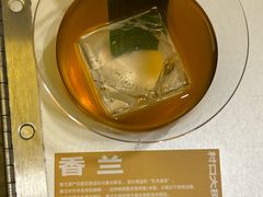 -村口大树(长乐路店)