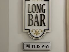 -Long Bar(莱佛士酒店)