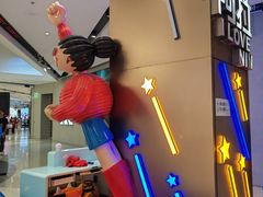 -宁波鄞州万达广场
