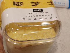 -全家便利店(虹桥路四店)