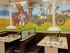 -福云龙(黄河南大街店)