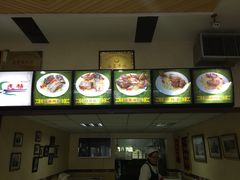 -民杨抓饭(柏香苑店)