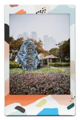 -武汉汉口喜来登大酒店·宴会厅