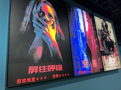 -S Team剧情密室(杭州龙翔桥店)