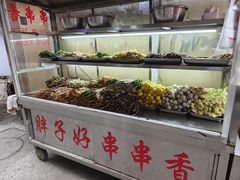 -胖子好盐水鸭(总店)