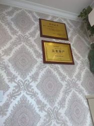 点击看大图 -茜尔维亚修身连锁