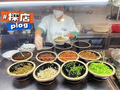 招牌儋州米烂-椰小调.儋州米烂(名门店)