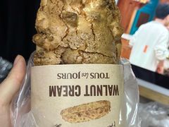 -多乐之日(和平伊势丹店)