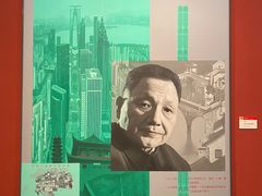 -江苏省美术馆(长江路新馆)