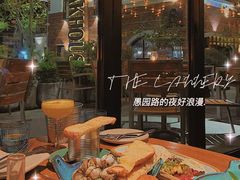 -THE CANNERY&JUJU 新鲜海鲜·牛排美食酒廊