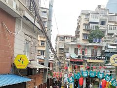 -猫咪博物馆(顶澳仔猫街店)