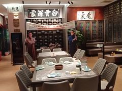 -福照楼汽锅鸡·云南菜(护国路店)