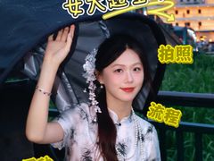 -武汉知音号