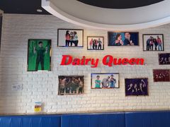 -DQ·蛋糕·冰淇淋(石家庄北国奥特莱斯店)