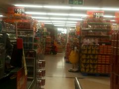 -华润万家(荔湾店)
