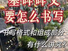 -武汉大学人民医院(首义院区)