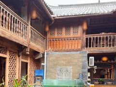 -88号小吃店·经典云南菜·地道纳西美食