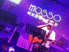 -MOSSO音乐酒吧·Live House(南京西路店)