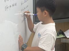 -学知乐教育·幼小衔接·小学科辅导(浦东外高桥森兰中心)