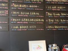-MEDISN·药厂