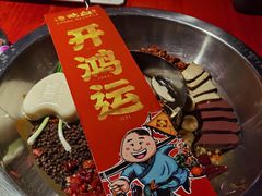 -谭鸭血老火锅(万象九宜城店)
