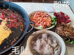-朱氏胖子烂火锅(洪崖洞店)