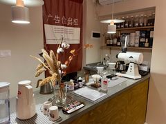 -灶咖KITCHEN
