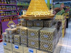 -世纪联华超市(浦电路店)