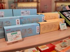 -稻香村(观前街店)