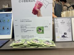 -喜茶(慈溪银泰城店)